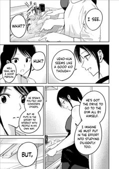 Ueno-kun Has Been Developed Chapter 17