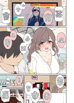 Tsukioka Kogane Has a Very Bad Night (Part 1) (THE iDOLM@STER: Shiny Color)