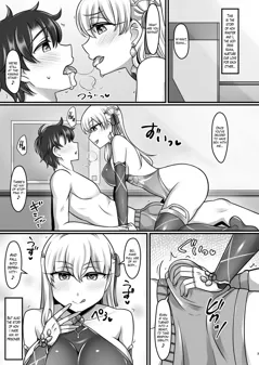 Kama Love (Fate/Grand Order)