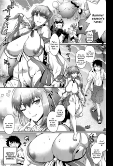 (C103)  Maguwari Okisaki (Fate/Grand Order)