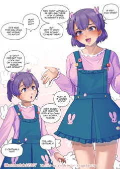 Alongside my Daughter