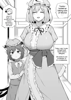 Taking Care of Chen (Touhou Project)