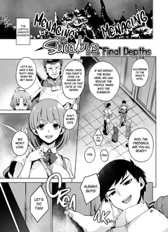 The Succubus at the Final Depths (Succubus ni Okasareru Goudoushi ~HEAVEN~)