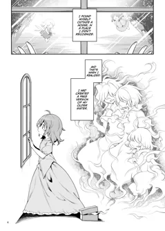 Layla Prismriver no Hikou (Touhou Project)