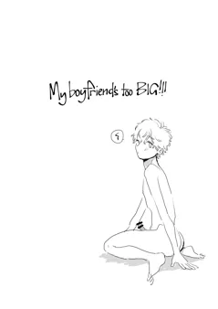 My boyfriend's too BIG!